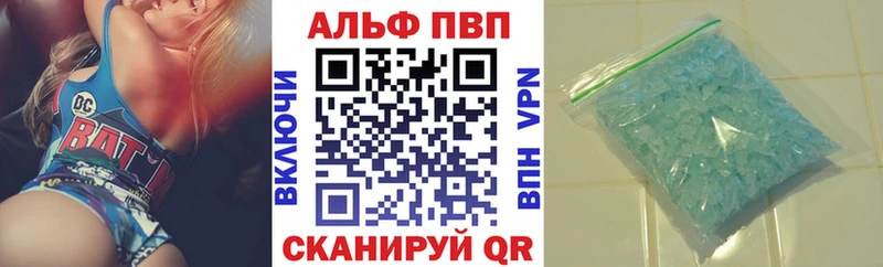 Купить закладку COCAIN  Каннабис  Меф мяу мяу  НБОМе  Гашиш  АМФЕТАМИН  Жуковский