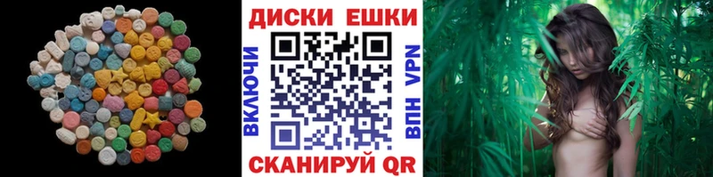 Экстази Philipp Plein  Купить закладки  Жуковский 