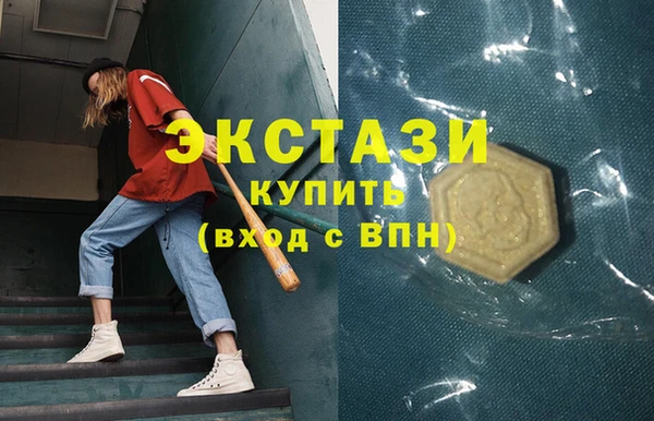 гидропоника Кукмор