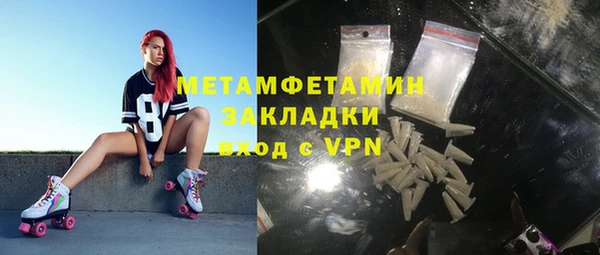 гидропоника Кукмор