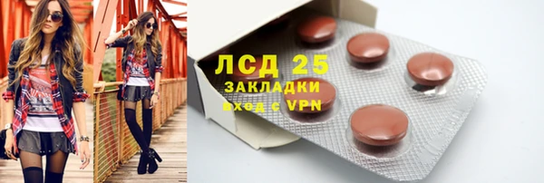 jwh Кулебаки