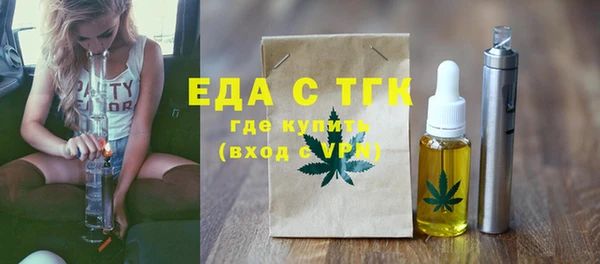 jwh Кулебаки
