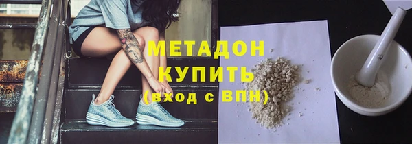 jwh Кулебаки