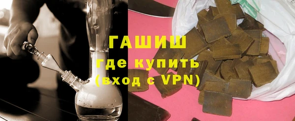 jwh Кулебаки