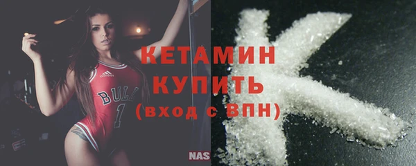 гидропоника Кукмор