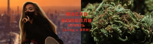прущий лед Куйбышев