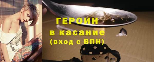 гидропоника Кукмор