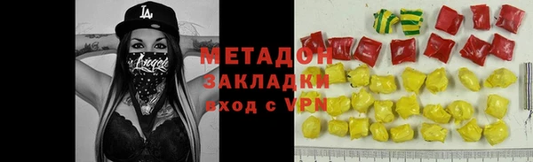 гидропоника Кукмор