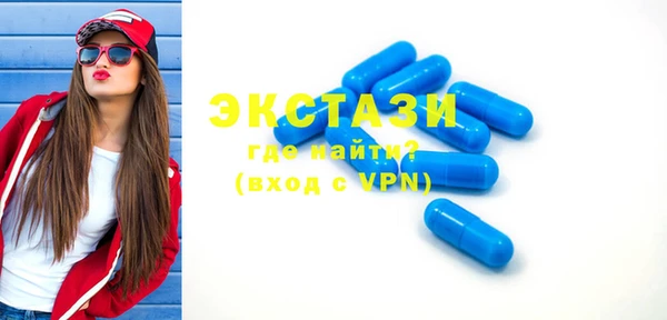 гидропоника Кукмор