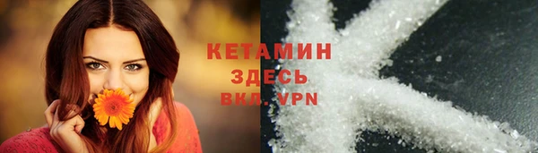 гидропоника Кукмор