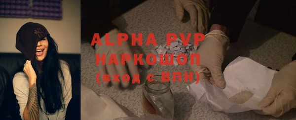 гидропоника Кукмор