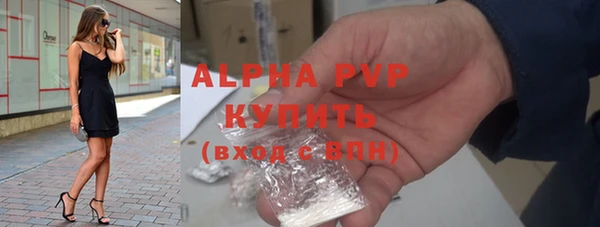 гидропоника Кукмор