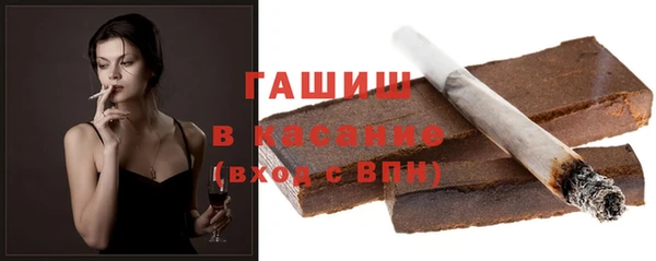 прущий лед Куйбышев