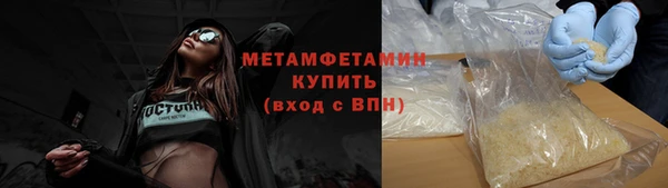 jwh Кулебаки