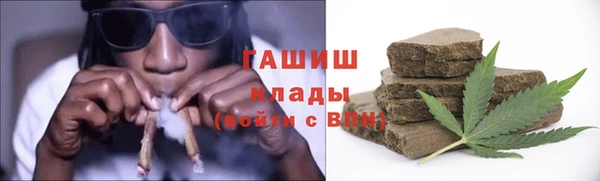 гидропоника Кукмор