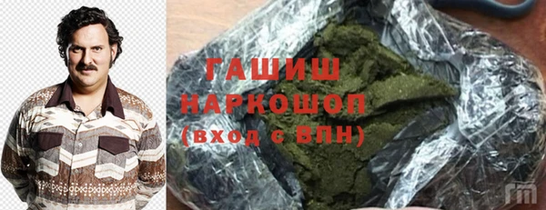 гидропоника Кукмор