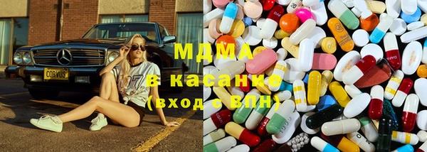 jwh Кулебаки