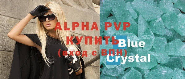 jwh Кулебаки