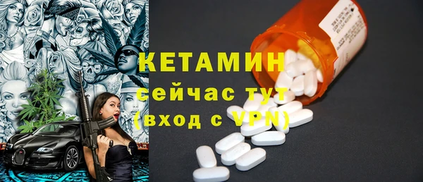 гидропоника Кукмор
