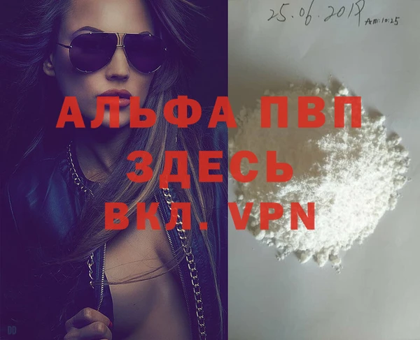 jwh Кулебаки