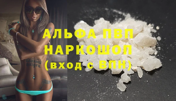 jwh Кулебаки