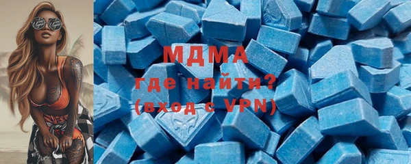 прущий лед Куйбышев