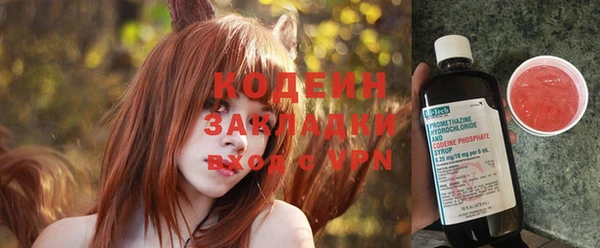 jwh Кулебаки