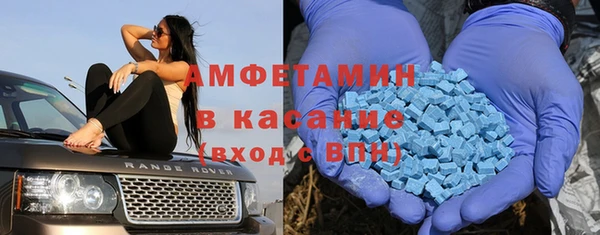 прущий лед Куйбышев