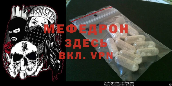 гидропоника Кукмор
