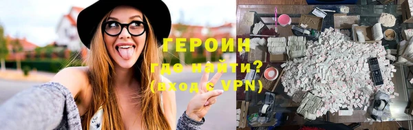 jwh Кулебаки