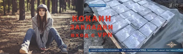 jwh Кулебаки
