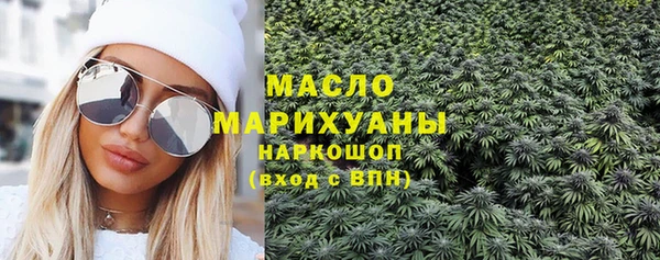 прущий лед Куйбышев