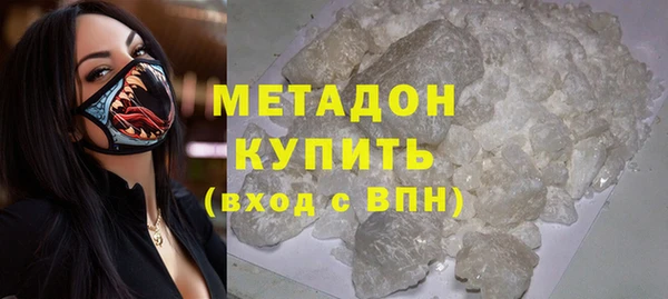 прущий лед Куйбышев