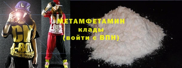 гидропоника Кукмор