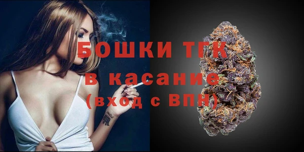 jwh Кулебаки